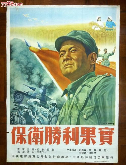 雅思成绩单假的哪里有